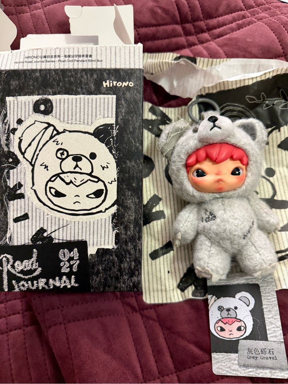 POP MART Hirono Plush Pendant Keychain Bear w/ Box OPENED